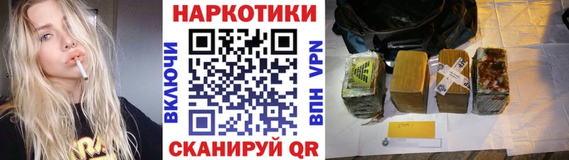 Все наркотики Няндома КОКАИН  NBOMe  Меф мяу мяу  БУТИРАТ 