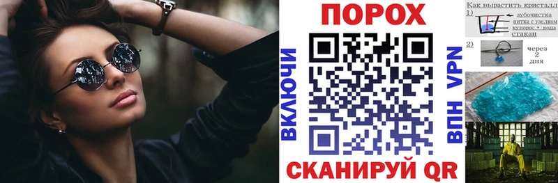 где продают наркотики  Няндома  АМФЕТАМИН VHQ 