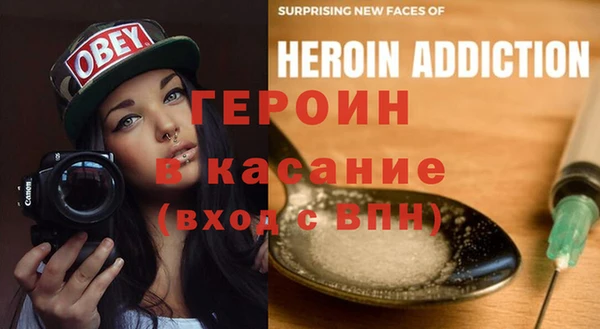 ешки Аркадак