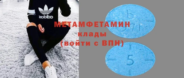 ешки Аркадак
