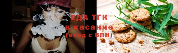 ешки Аркадак