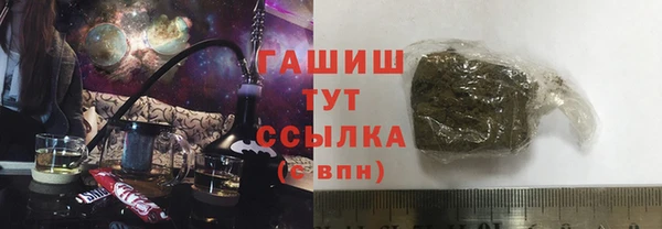 ешки Аркадак