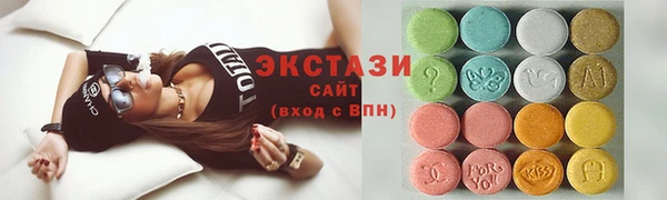 кокаин перу Арсеньев