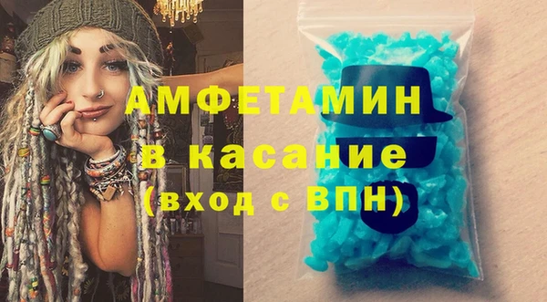 ешки Аркадак