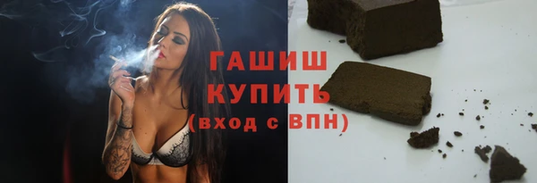 ешки Аркадак