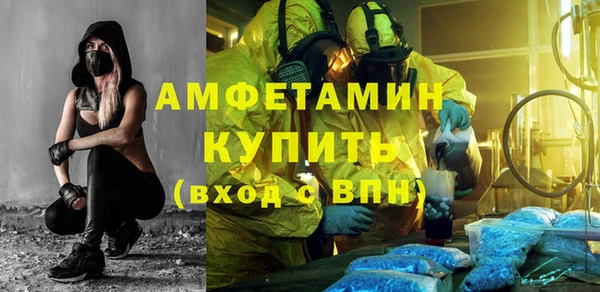кокаин перу Арсеньев
