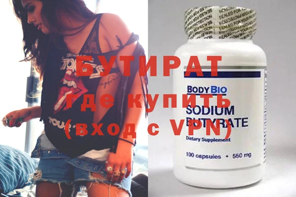 ешки Аркадак