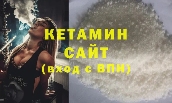 ешки Аркадак