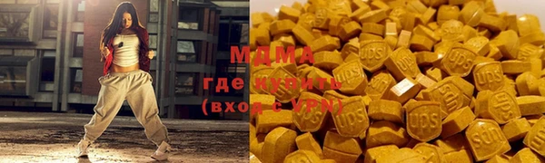ешки Аркадак
