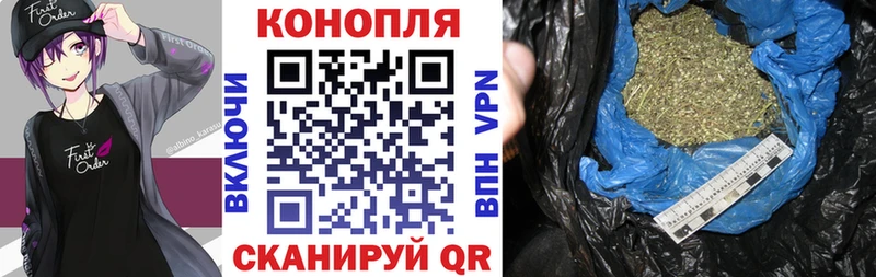 как найти закладки  Няндома  Конопля White Widow 